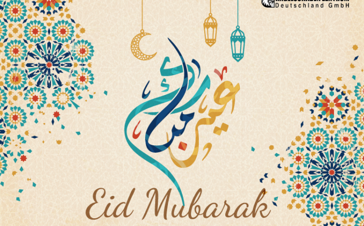  Eid Mubarak ✨🌙🕌